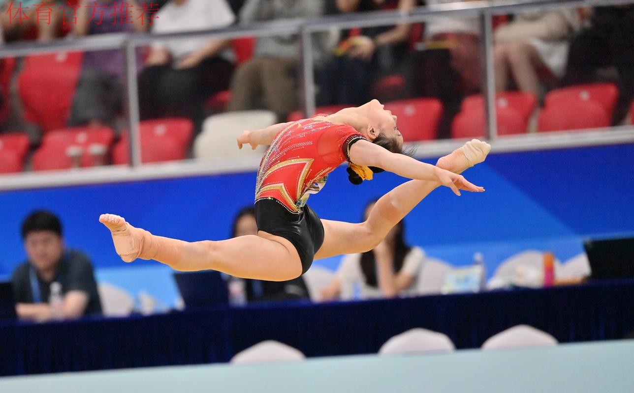 体操女子自由操决赛