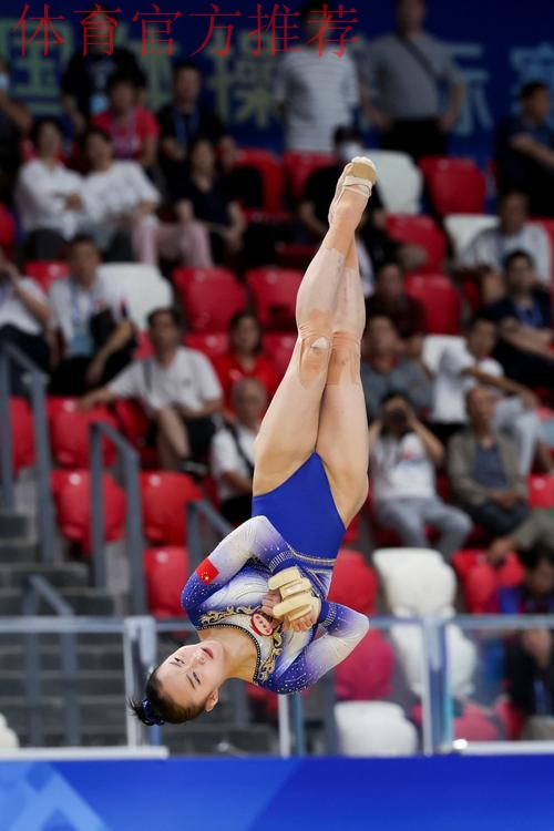 体操女子自由操决赛
