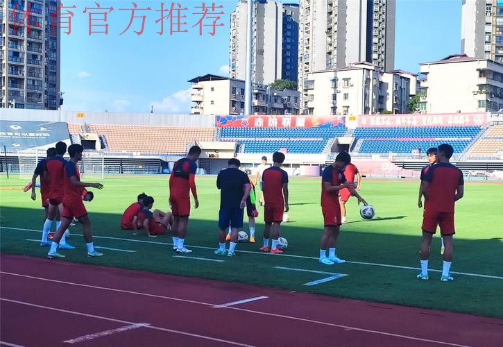 2020中甲专刊： 第二期《本土胜利点燃中甲 2020》