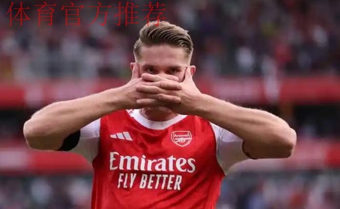 阿森纳正计划引进埃辛2.0，与英超对手的较量或将拉开帷幕。