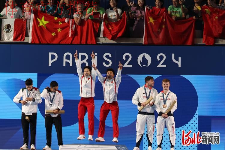 河北男队夺得小组第一