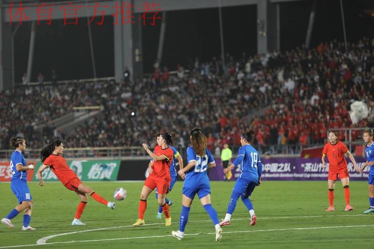 全国女足锦标赛B组首轮：北京大胜河北憾负