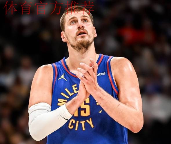 【中字】哈达威：约基奇不是历史最强，我那个时代有很多大个能防他