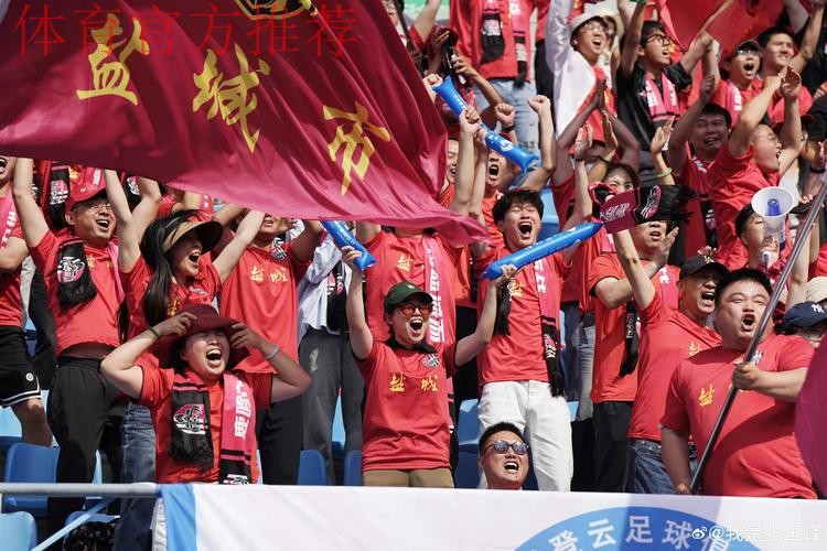 中超开赛到球迷归来 历史时刻离不开所有人共同努力