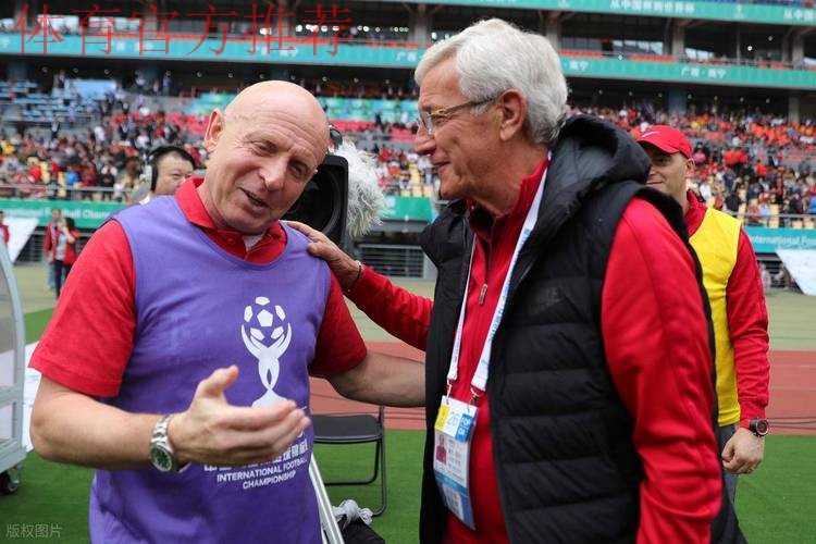 中国杯 | 里皮：对阵顶级球队是宝贵的锻炼机会