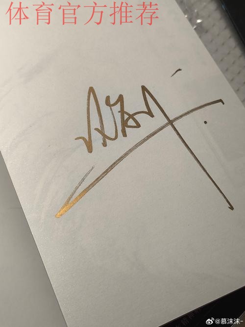 轩染:钟意是男同叫我宝宝,这次的签是雷霆的压力啊! 轩染:钟意是男同叫我宝宝,这次的签是雷霆的压力啊!