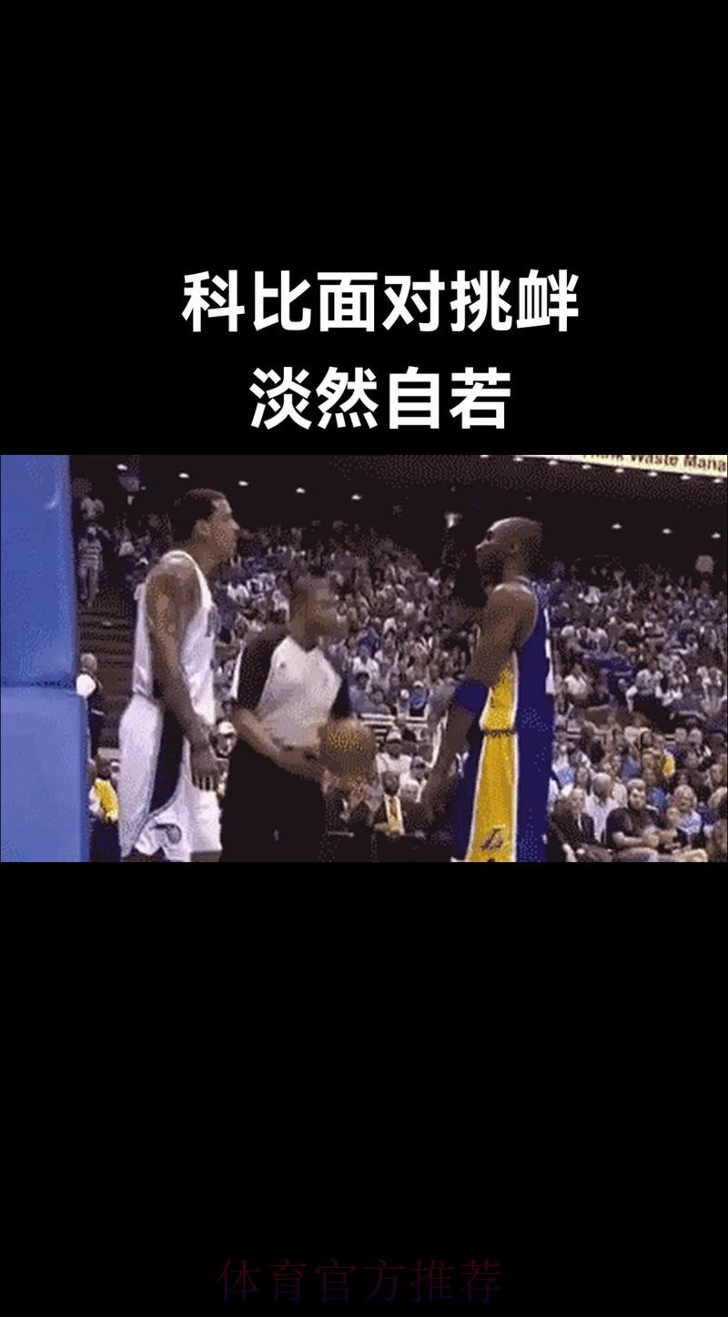 巴恩斯谈罚丢罚球:我当时打算这么做,现场听不清教练讲话 巴恩斯谈罚丢罚球:我当时打算这么做,现场听不清教练讲话