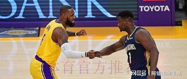 惨遭9连败!成最被高估状元,拿4000万年薪,你确实该被交易 惨遭9连败!成最被高估状元,拿4000万年薪,你确实该被交易