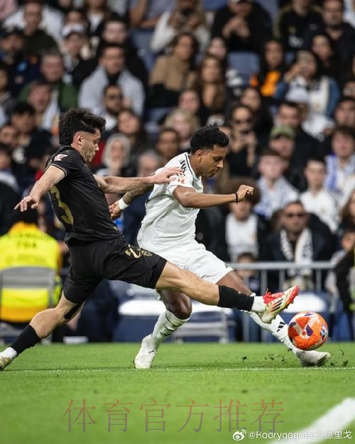 西媒:皇马对瓦伦西亚小将马里奥-罗德里格斯感兴趣 西媒:皇马对瓦伦西亚小将马里奥-罗德里格斯感兴趣