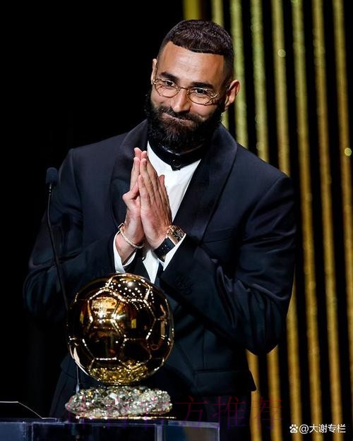 安帅:金球奖不取决于我们 本泽马表现值得获奖 安帅:金球奖不取决于我们 本泽马表现值得获奖