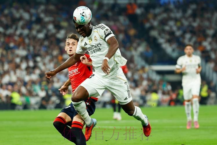 皇马官方:约维奇左腿不适 将不会出战奥萨苏纳 皇马官方:约维奇左腿不适 将不会出战奥萨苏纳